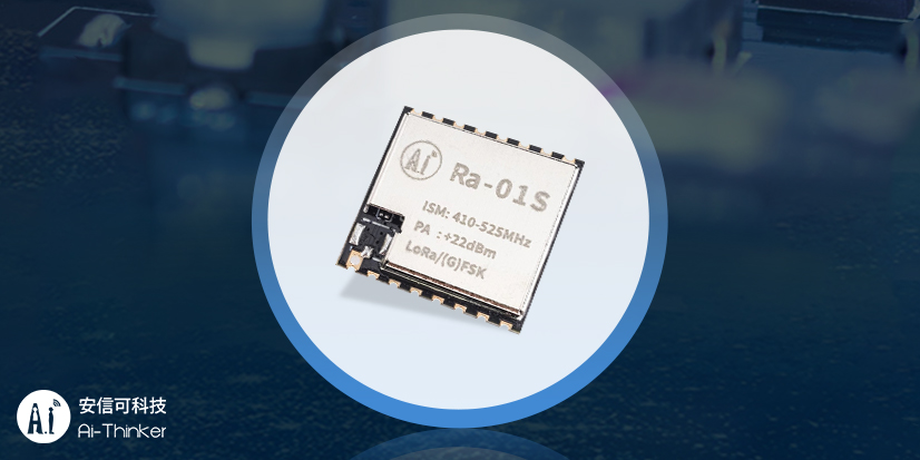 Geliştirilmiş LoRa Modülü Ra-01S