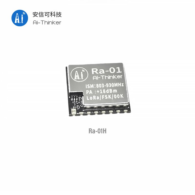 RA-01H | Lora/ISM/Sub-1 | Wıreless Communıcatıon